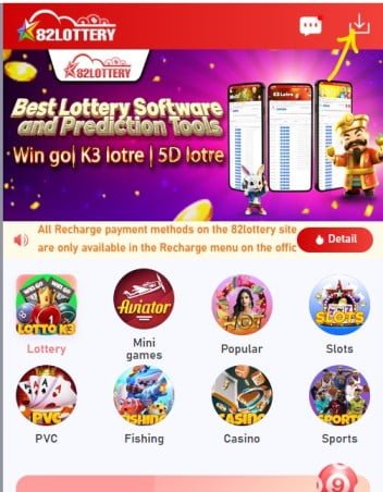 82-lottery-5.jpg